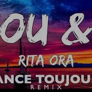 Rita Ora Remix