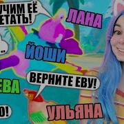 Роблокс Симулятор Птиц