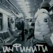 Где Ты Я Бегу За Тобою
