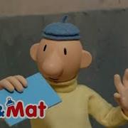 Service Мультик Биба И Боба