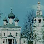 Экскурсия Ростов Ярославль
