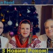 Суботенки З Новим Роком Мінус