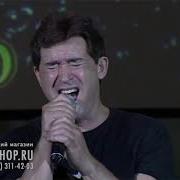 Салават Фатхетдинов Сират Купере