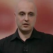 Закон Мкад Дмитрий Силлов