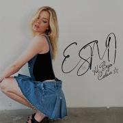 Не Верь Словам Esmi