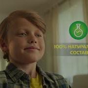 Реклама Кашля 2024 Не Болейте