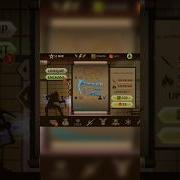 Mausingtrap Abity Скачать