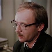 Демократичная Вы Наша Служебный Роман