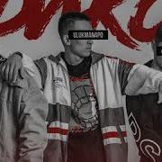 Дико Ямаджи Фейджи Ulukmanapo