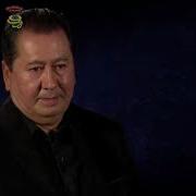 Muhammadali Abduqunduzov Dildagi Gaplar
