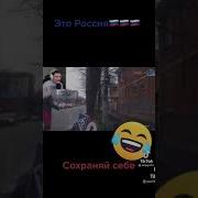 Командир Контужен Видимость Снижена Mp3