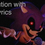 Fnf Lord X Execution Lyrics