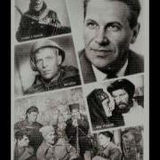 Марк Бернес Я Спешу
