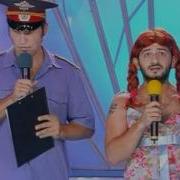 Квн Галустян И Ревва Гадя Петрович Хренова Официальный Канал Квн