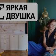 Розовая Кошечка