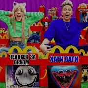Запомни Эту Ночь Milov