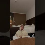 Егор Шип Странная