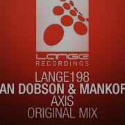 Dan Dobson Axis