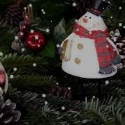 Новогодняя Песенка Леся Клейменова