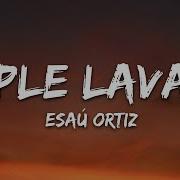 Ламбада Спид Ип