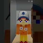 Хей Привет Дружище Го Снами Гулять