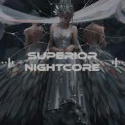 Бабек Мамедрзаев Принцесса Nightcore