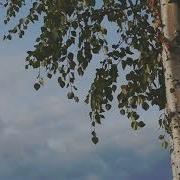 Виа Воркутинцы 2 Альбом