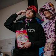 Сайфер 2 Slow