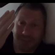 Вахо Бруклин Колледж