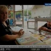 День Единства Народов Дагестана