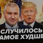 Никогда Не Говорила Но Терпенья Больше Нет