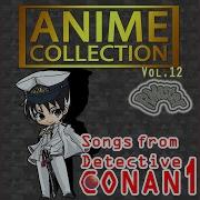 Kimi Ga Inai Natsu From Detective Conan Vocal Version Feat Taeji