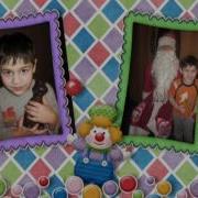 Моему Любимому Внуку Давиду В День Рождения