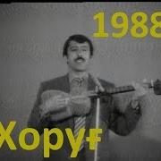 Махмадали Аюби 2022