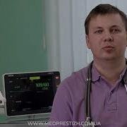 Без Страха И Боли
