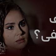 برومو مسلسل العربجي2 الحلقة التاسعة والعشرون العربجي2 مسلسلات رمضان رمضان 2024