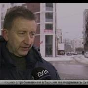 Сжигание Покрышек