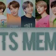 Bts Мемы