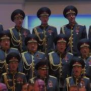 Марш Артиллеристов