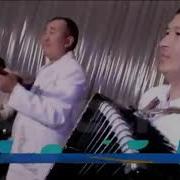 Айбыгып Жүрөм Динара Тилекеева