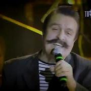 Сновым Годом Тётя Хая Ремикс