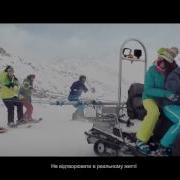 Pepsi 2016 Реклама Играет Её