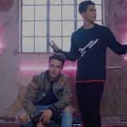 Felix Jaehn Ft Alex Aiono Ft Hight Hot2Touch