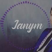 Жаным Бир Коруп Ашык Болдум Сага