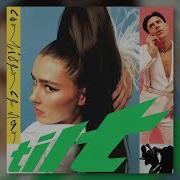 Confidence Man What I Like