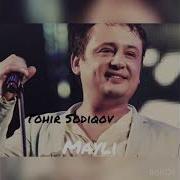 Тохир Содиков Майли Деразанга Илик Окшом Боксин