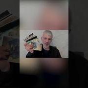 Посвещается Войном Чечни