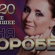 Аня Воробей 2022