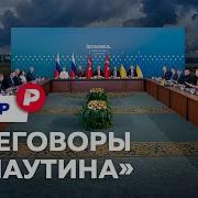 Алексей Пивоваров
