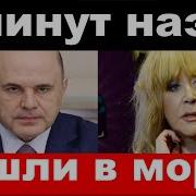 Другой Жизни Не Будет